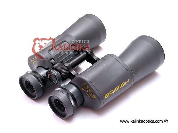 BPC 3 12x45 RA Ruby Rubber Armored Binoculars