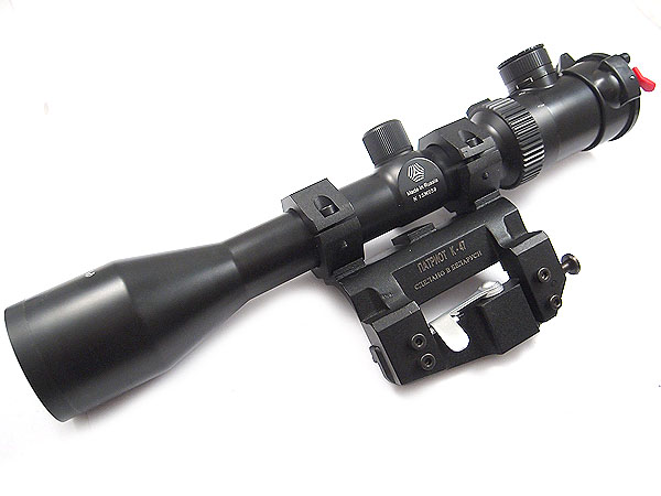 KOM 3-9x42, Illuminated LS Reticle Scope, 47mm Universal SVD Mount