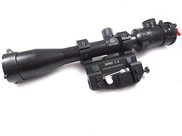 KOM 3-9x42, Illuminated LS Reticle Scope, 40mm Universal Mount