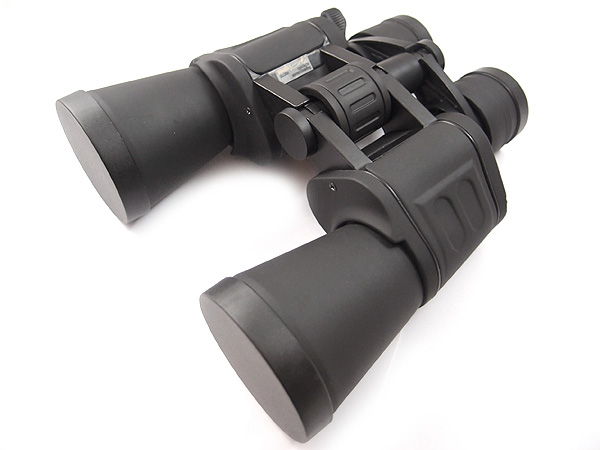 BPC 8-24x50 Veber Zoom Porro Prizm Rubber Armored Binoculars