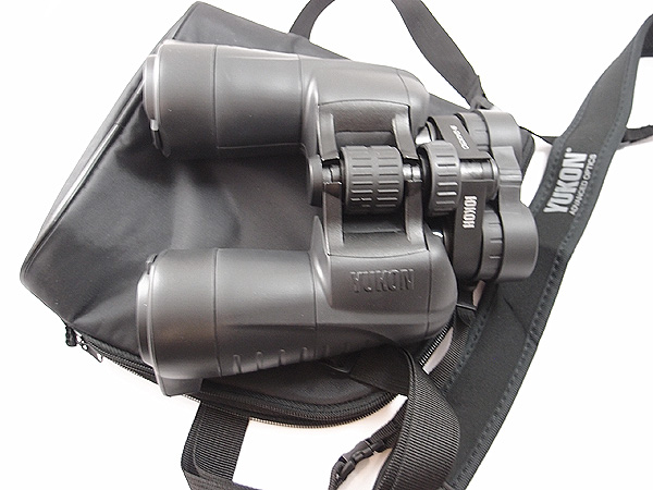 BPC 8-24x50 FUTURE ZOOM Long Distance Waterproof Rubber Armored Binoculars