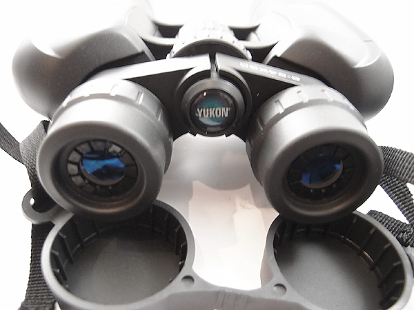 BPC 8-24x50 FUTURE ZOOM Long Distance Waterproof Rubber Armored Binoculars