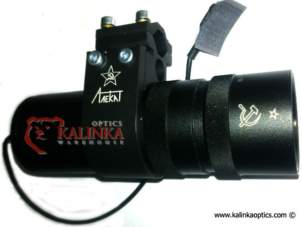 AK (FOT-2C) Tactical Light w/ Weapon Mount