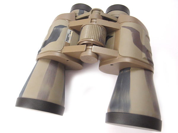BPC 12x50 VR Veber Classic Porro Prizm Rubber Armored Binoculars, Camo
