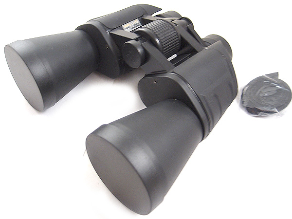 BPC 16x50 VR Veber Classic Porro Prizm Rubber Armored Binoculars, Black