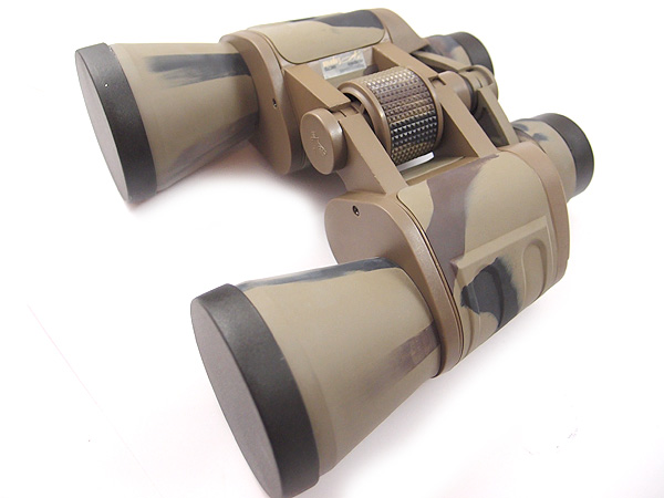 BPC 20x50 VR Veber Classic Porro Prizm Rubber Armored Binoculars, Camo
