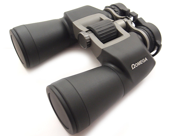 BPC 7x50 Veber Omega Wide Angle Waterproof Rubber Armored Binoculars