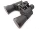 BPC 8-24x50 Veber Zoom Porro Prizm Rubber Armored Binoculars