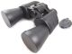 BPC 20x50 VR Veber Classic Porro Prizm Rubber Armored Binoculars, Black
