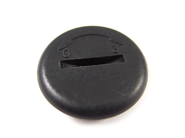 Kobra 8-Series Original Battery Cap