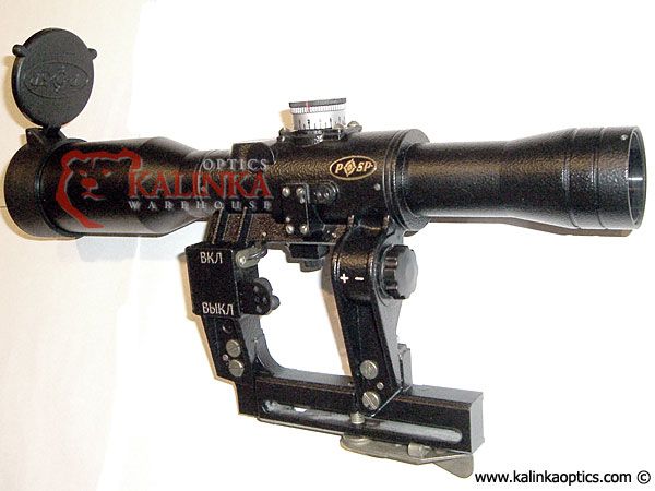 sniper rifle scope zenit-belomo POSP 8X42B 1000m rangefinder mount side russian 